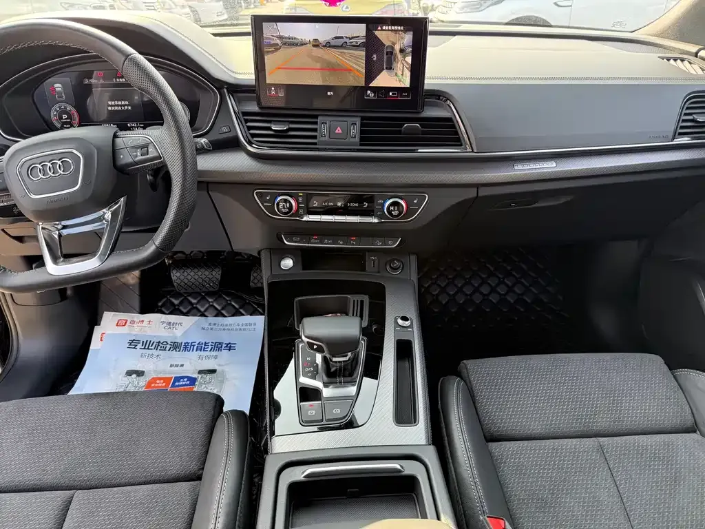 Audi Q5L Sportback 2023 из CN, фото 6
