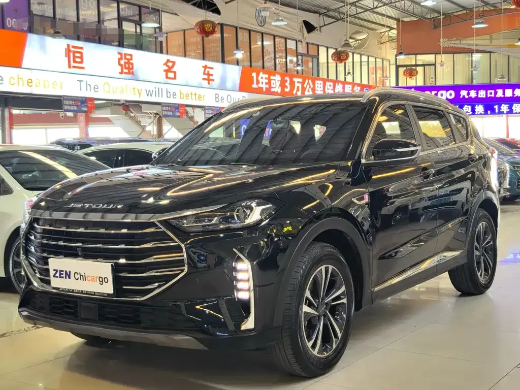 Jetour X70 PLUS 2023 из CN, фото 1