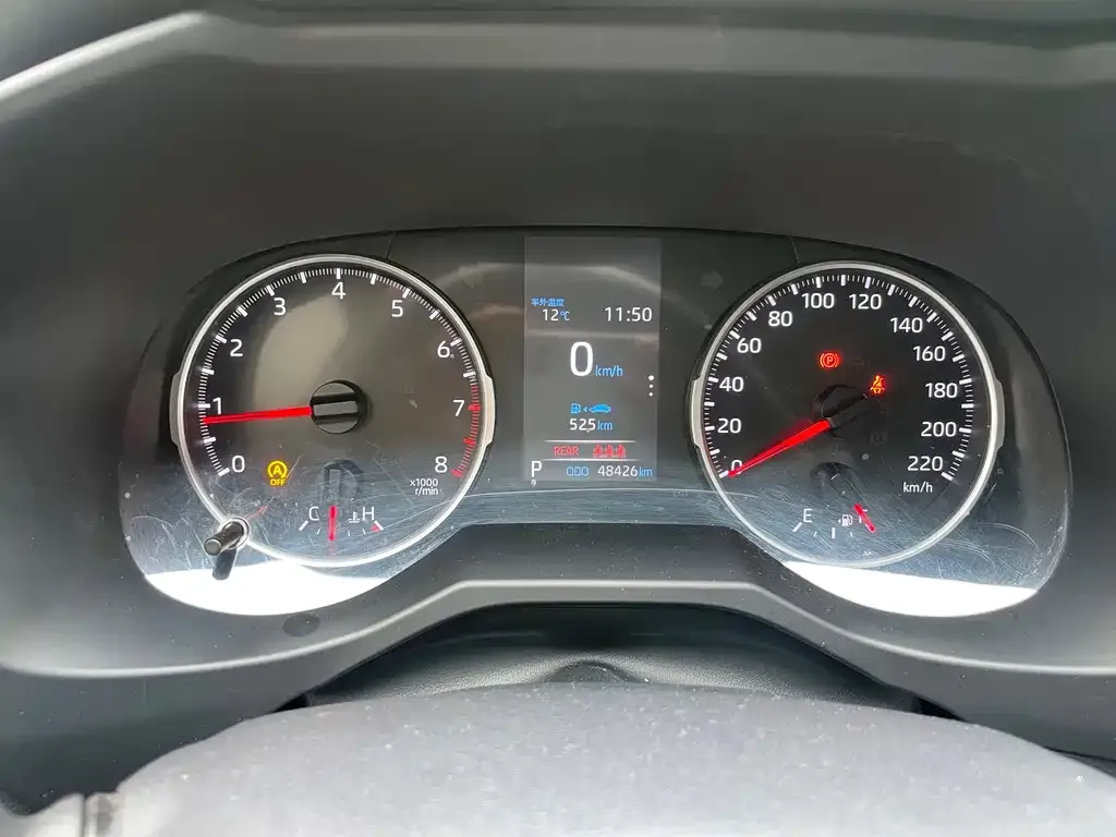Toyota RAV4 2021 из CN, фото 9