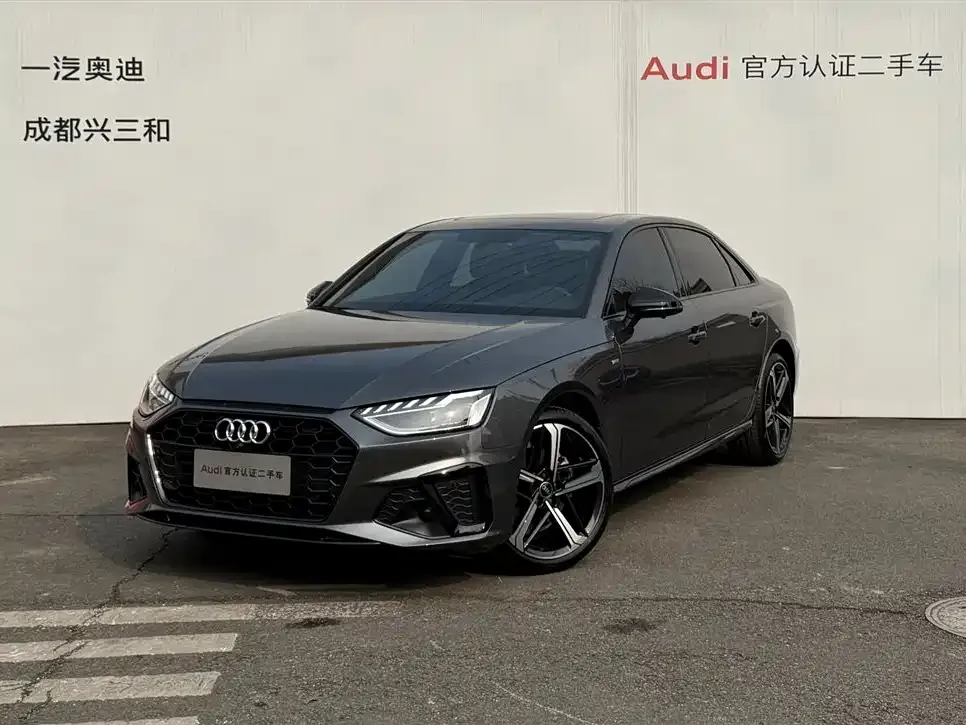 Audi A4L 2023 из CN, фото 1