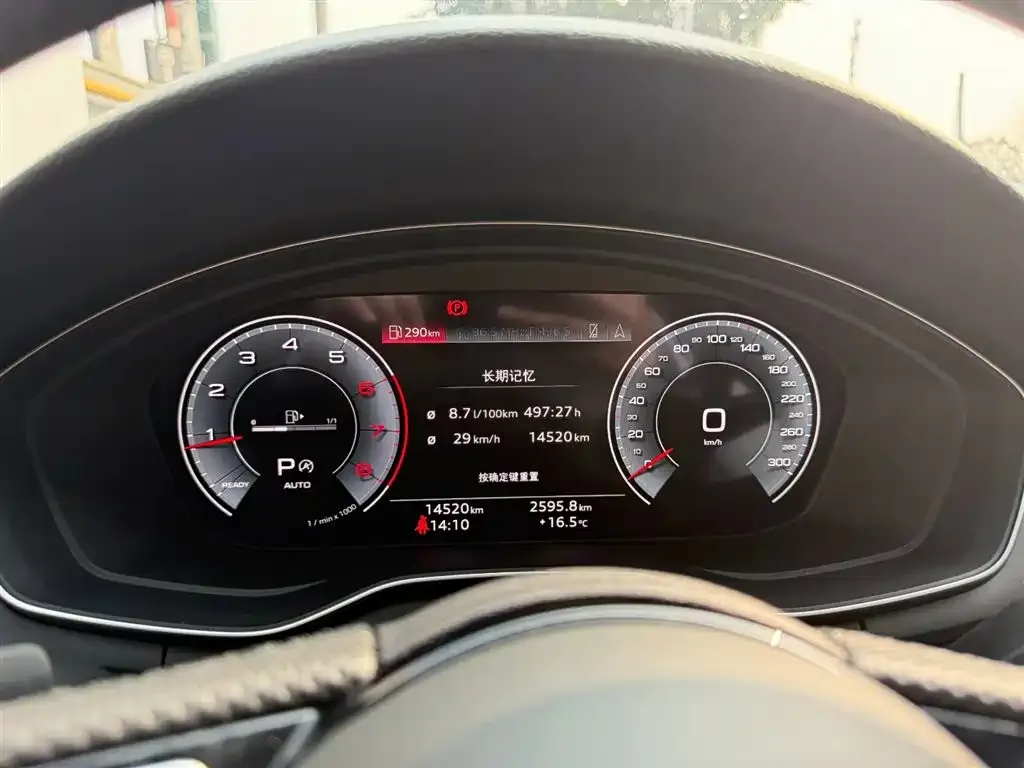 Audi A4L 2023 из CN, фото 2