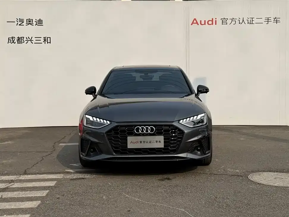Audi A4L 2023 из CN, фото 8