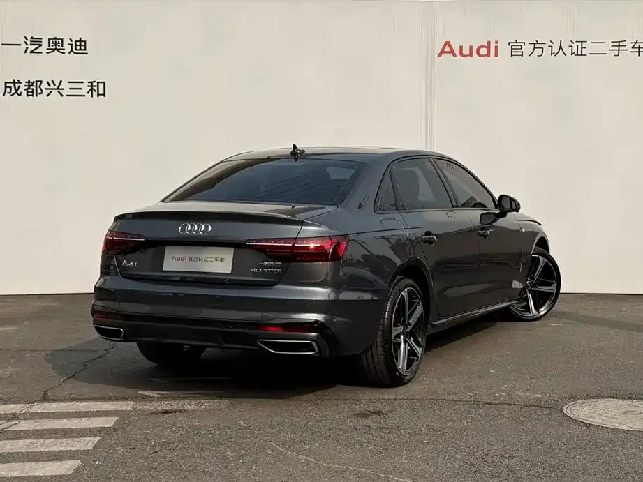 Audi A4L 2023 из CN, фото 3