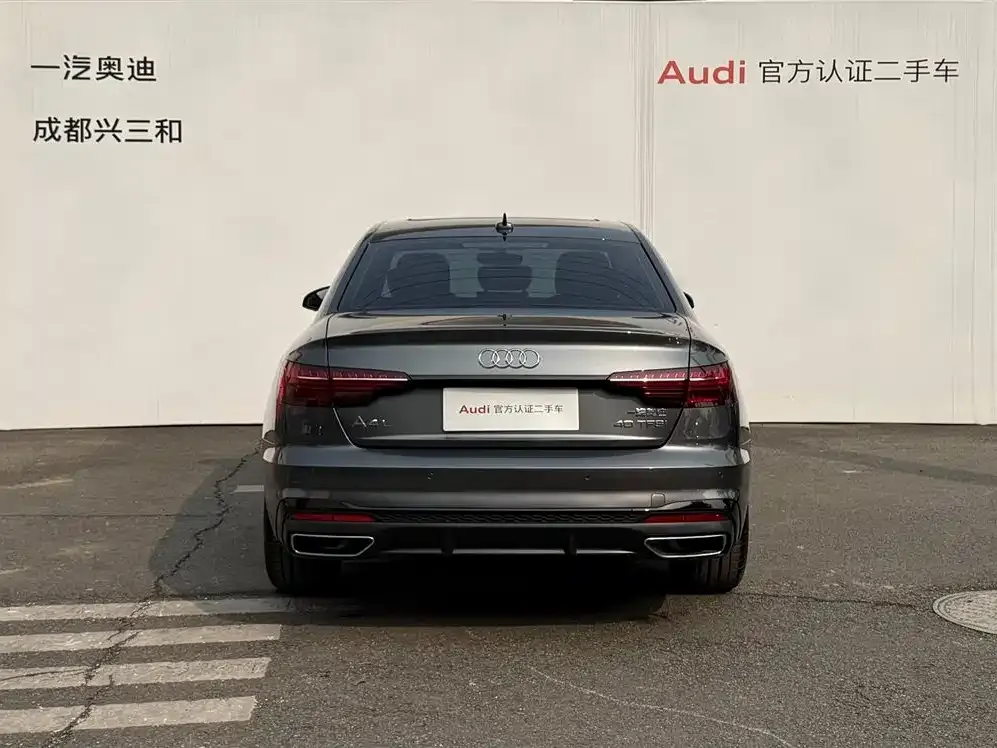 Audi A4L 2023 из CN, фото 4