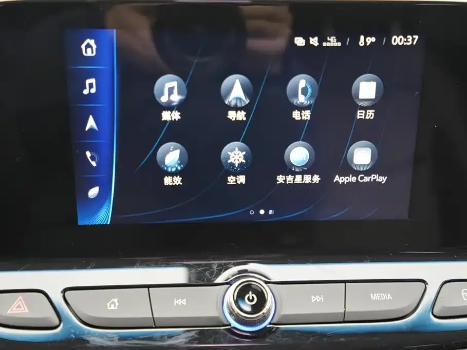 Chevrolet Menlo 2023 из CN, фото 9