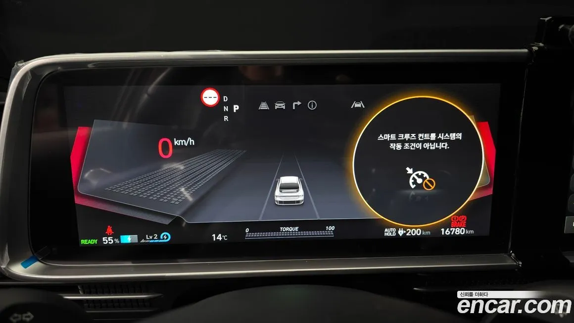 Hyundai Ioniq6 2025 из KR, фото 4