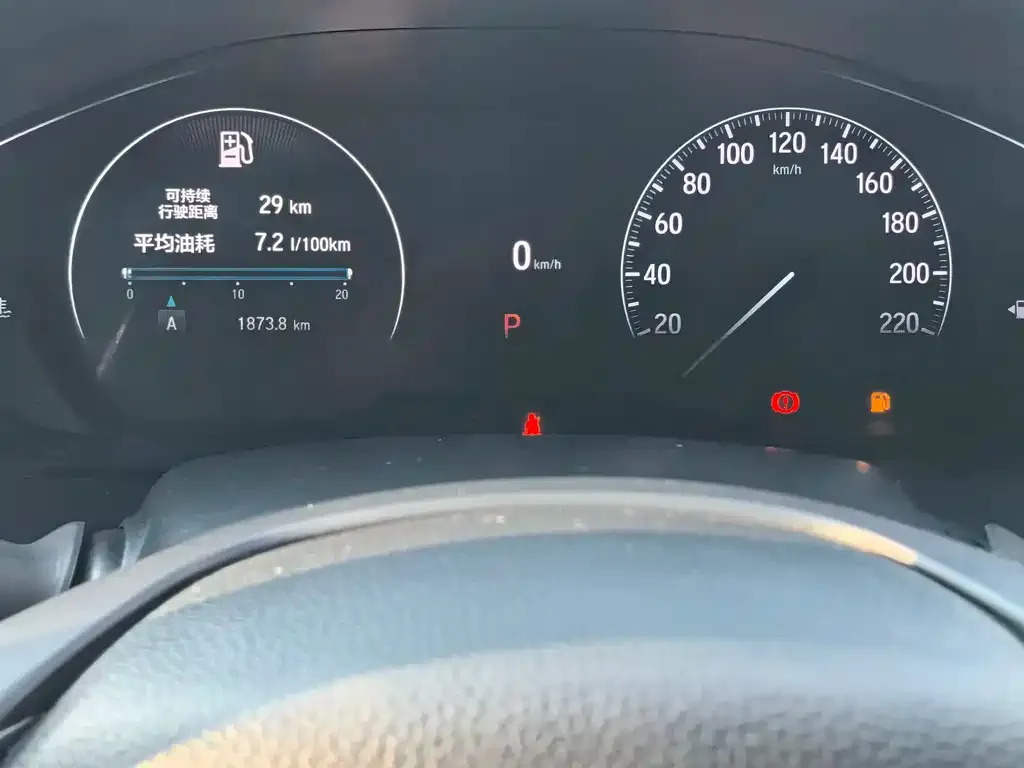 Honda Accord 2022 из CN, фото 2