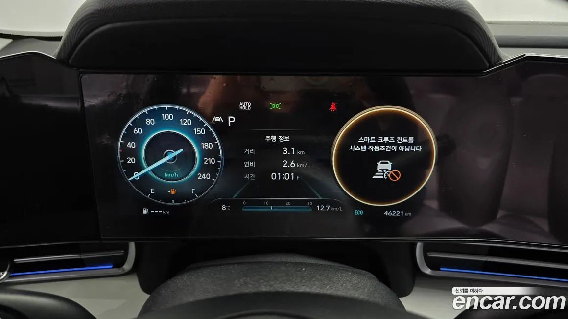 Hyundai AVANTE 2021 из KR, фото 2