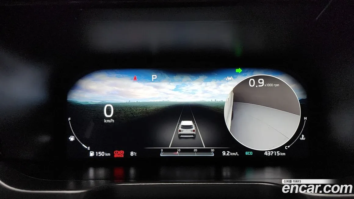 [object Object] Sorento 2021 из KR, фото 8