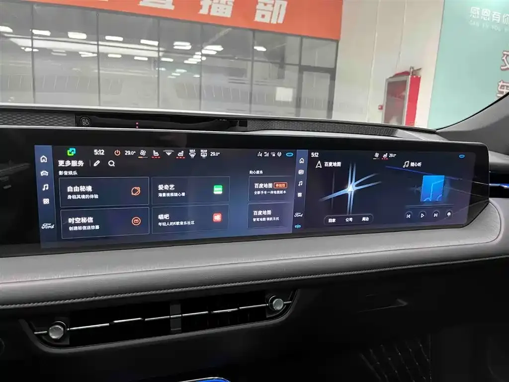 Ford Mondeo 2025 из CN, фото 7