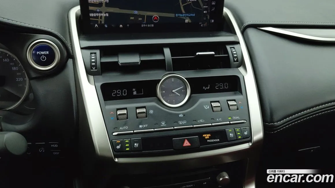 Lexus NX 2021 из KR, фото 10