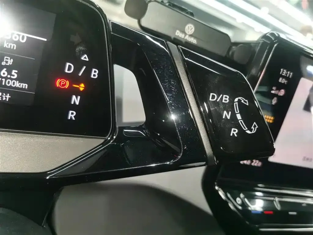 Volkswagen ID.3 2023 из CN, фото 7