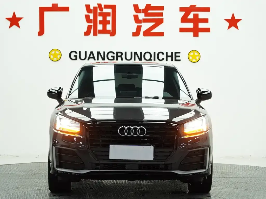 [object Object] Q2L 2021 из CN, фото 2