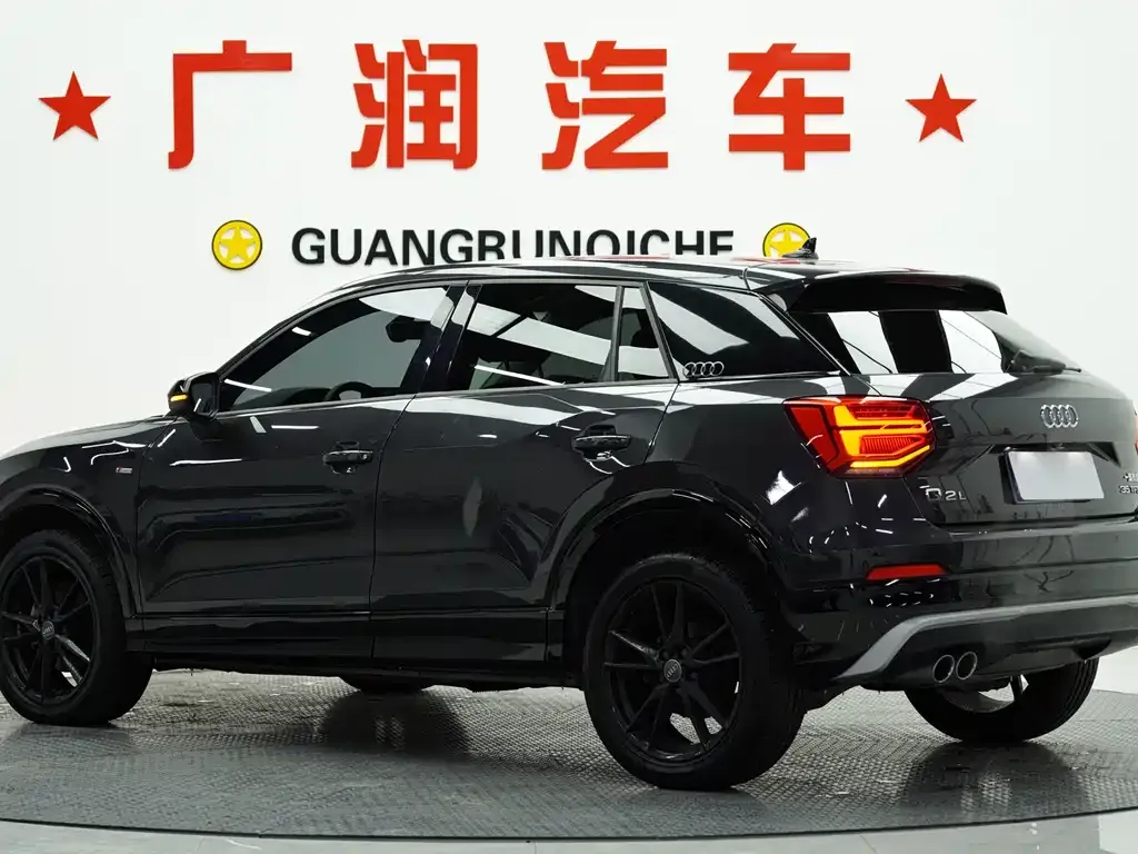 [object Object] Q2L 2021 из CN, фото 3