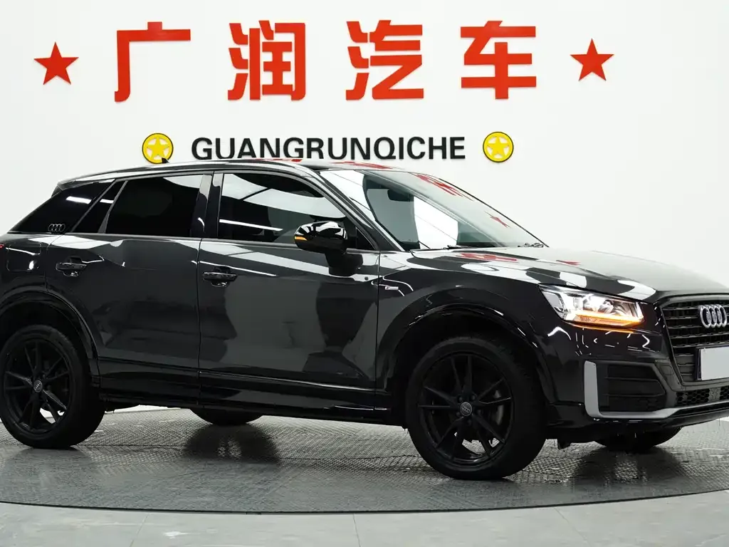 [object Object] Q2L 2021 из CN, фото 6