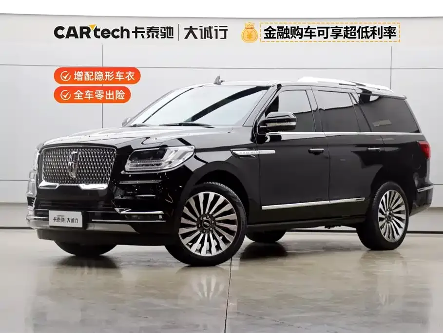 Lincoln Navigator