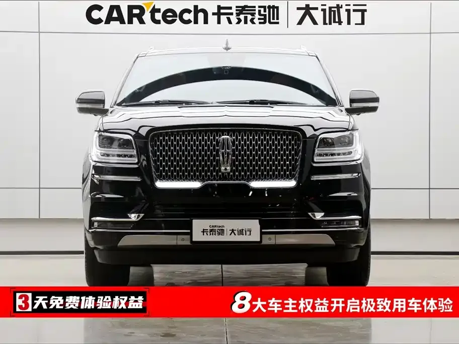 Lincoln Navigator 2021 из CN, фото 10