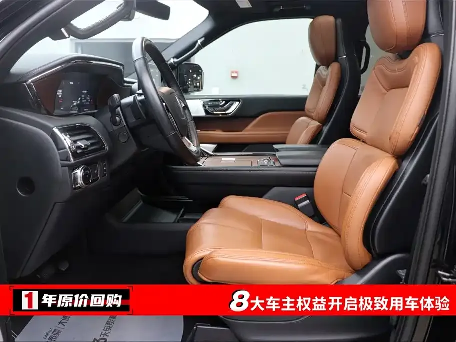 Lincoln Navigator 2021 из CN, фото 9
