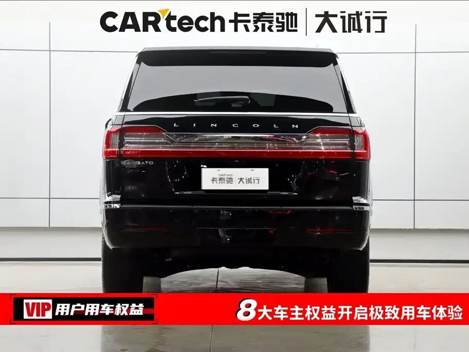 Lincoln Navigator 2021 из CN, фото 5