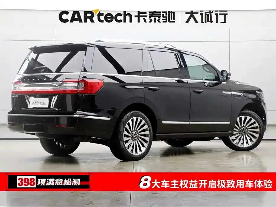 Lincoln Navigator 2021 из CN, фото 3