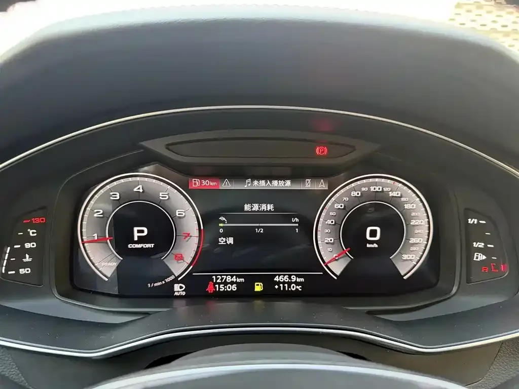Audi A6L 2024 из CN, фото 2