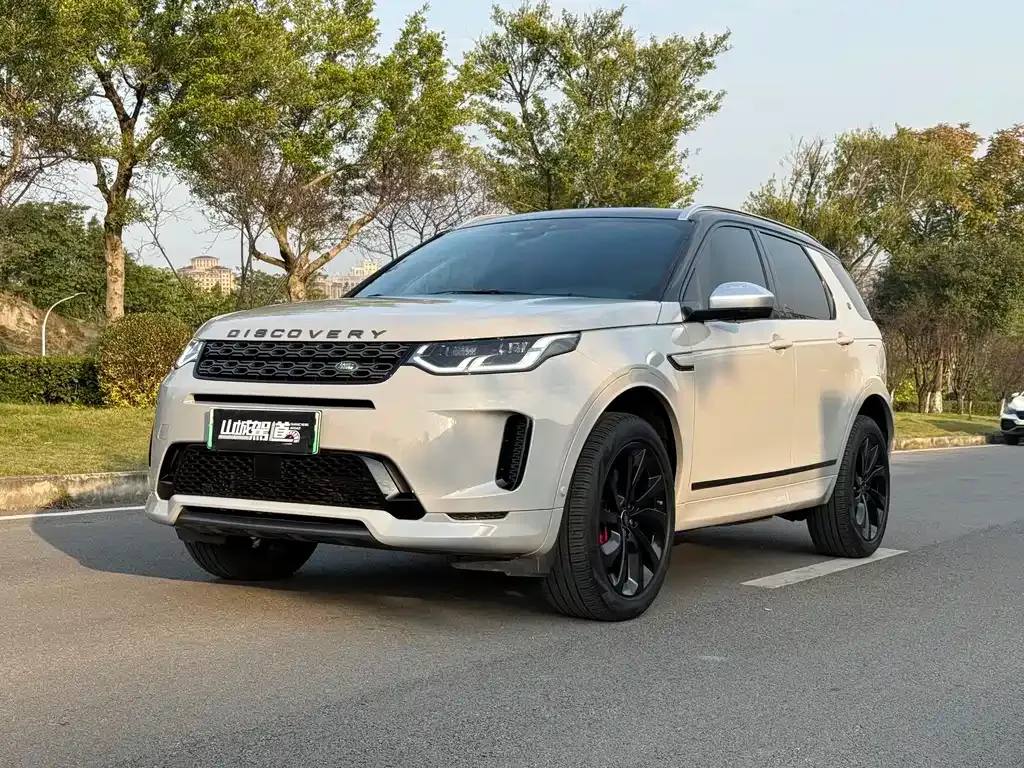 Land Rover Discovery Sport Hybrid