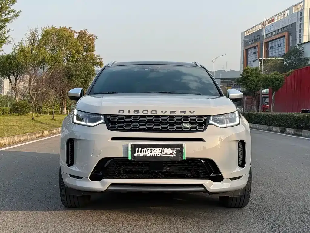 Land Rover Discovery Sport Hybrid 2022 из CN, фото 2
