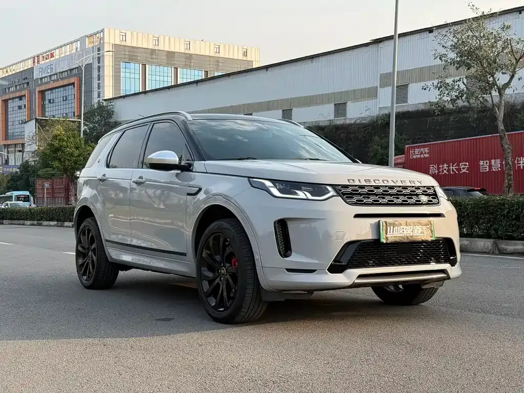 Land Rover Discovery Sport Hybrid 2022 из CN, фото 3