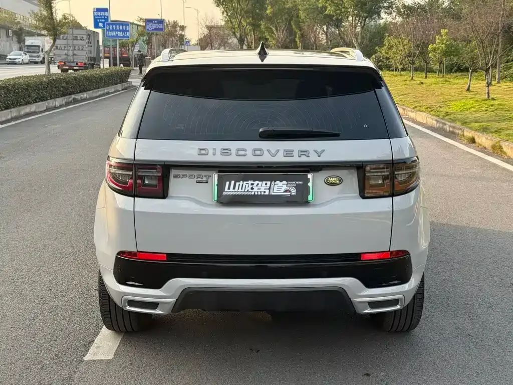 Land Rover Discovery Sport Hybrid 2022 из CN, фото 4