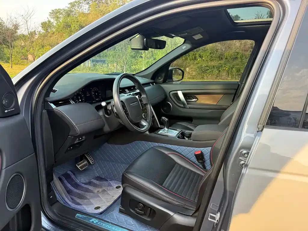 Land Rover Discovery Sport Hybrid 2022 из CN, фото 7