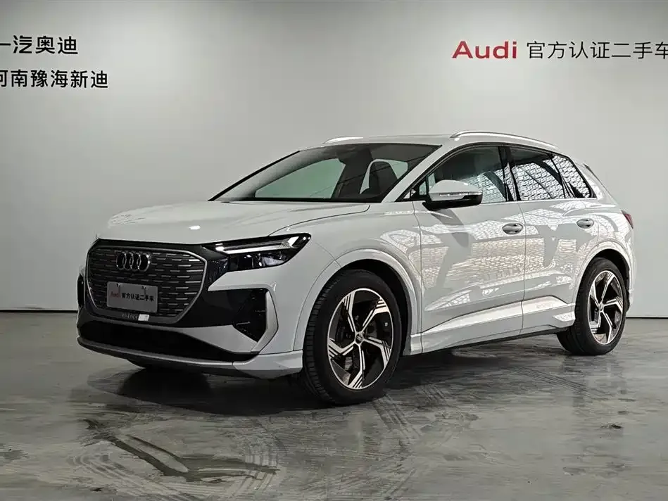 Audi Q4 e-tron — фото 1