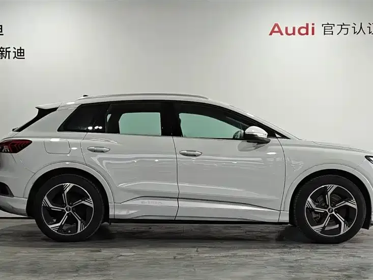 Audi Q4 e-tron — фото 2