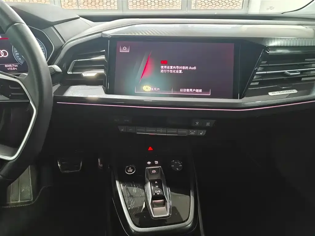 Audi Q4 e-tron — фото 10