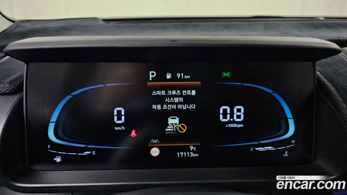 Hyundai Casper 2023 из KR, фото 5