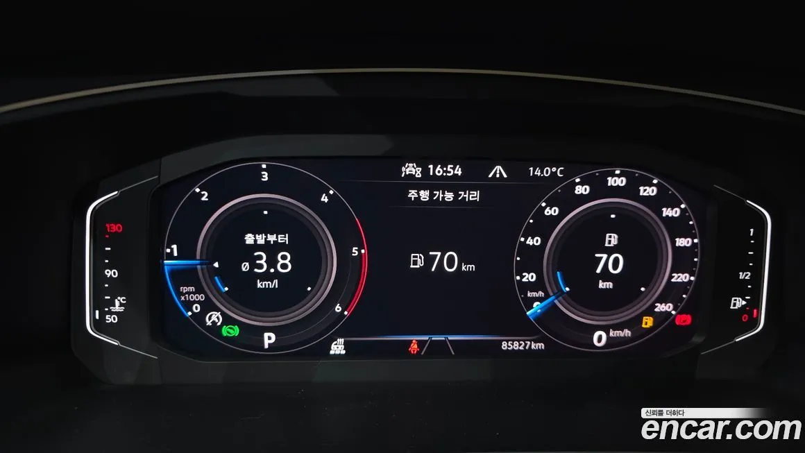 Volkswagen Tiguan 2021 из KR, фото 2