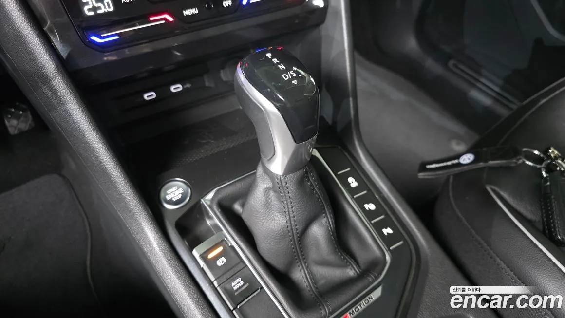 Volkswagen Tiguan 2021 из KR, фото 7
