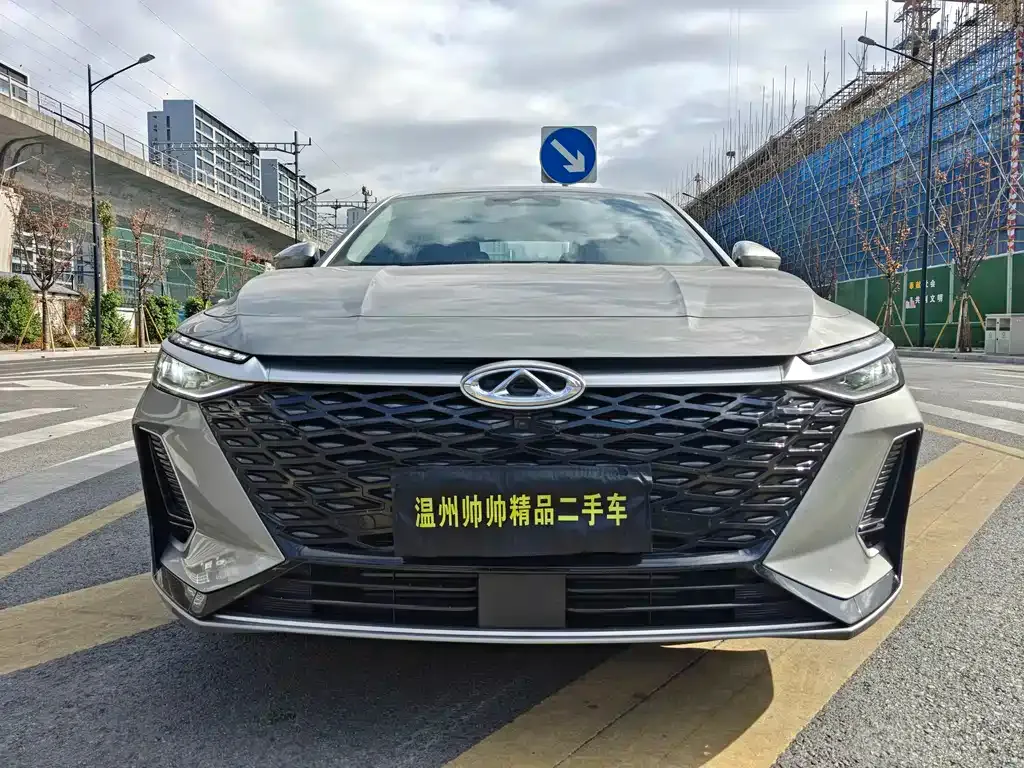 Chery Arrizo 8 2023 из CN, фото 9