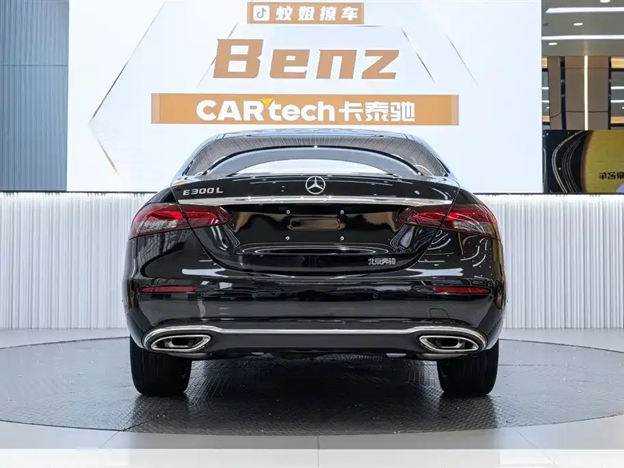 Mercedes-Benz E-Class 2023 из CN, фото 3