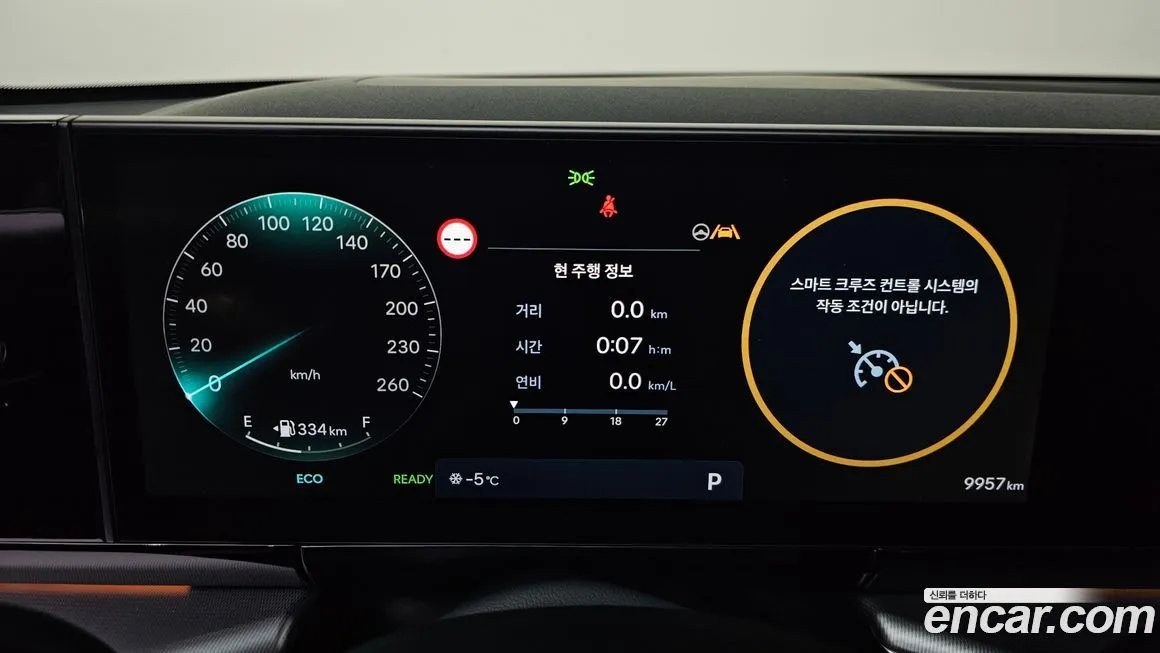 Hyundai Grandeur 2026 из KR, фото 5