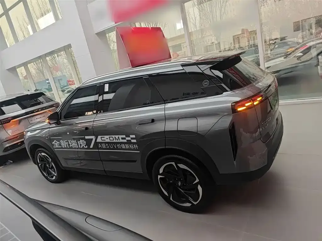 Chery 7 C-DM 2024 из CN, фото 7