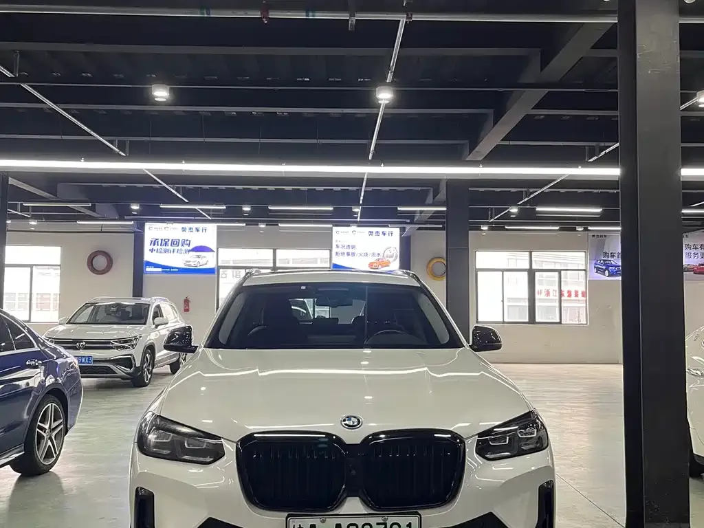 BMW iX3 2023 из CN, фото 9