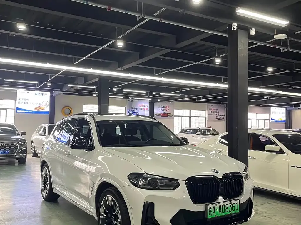 BMW iX3 2023 из CN, фото 10