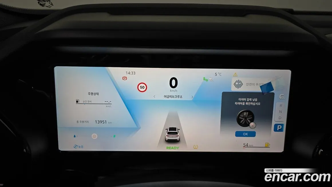 Renault Korea (Samsung) Grand Koleos 2025 из KR, фото 4
