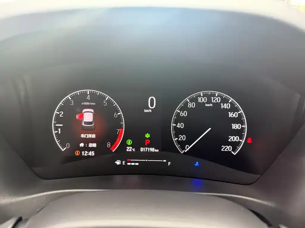 Honda XR-V 2023 из CN, фото 10
