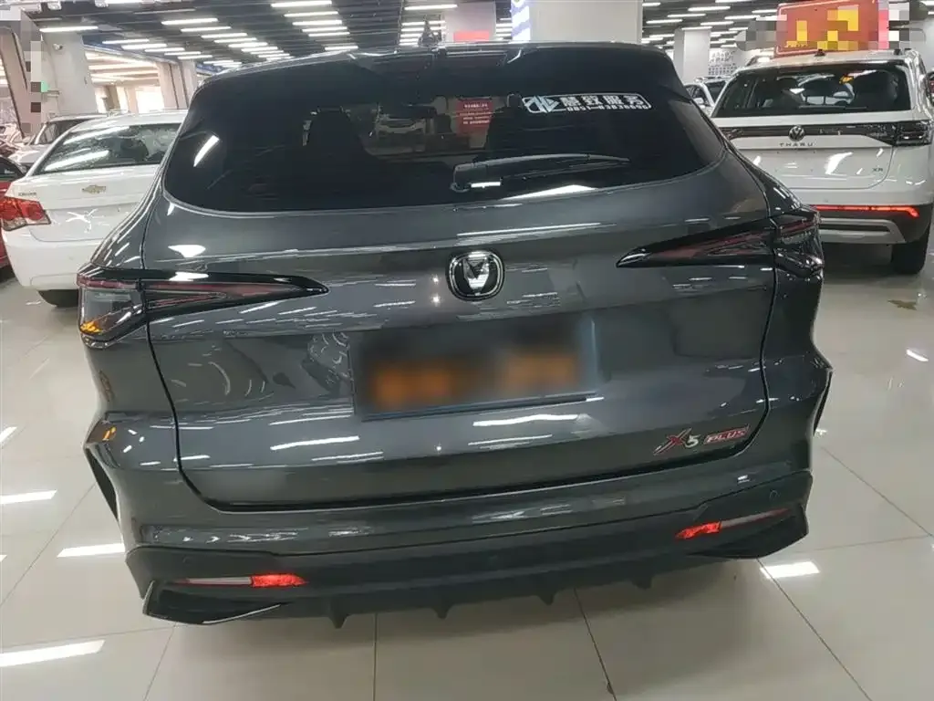 Changan X5 PLUS 2024 из CN, фото 6