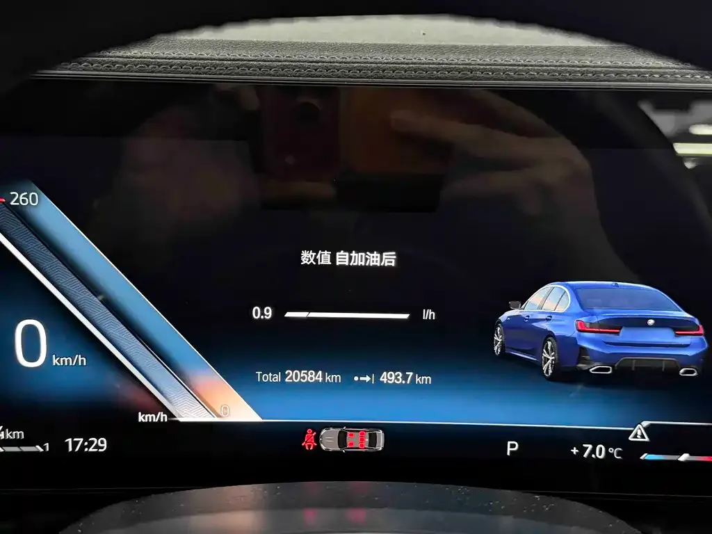 BMW 3 Series 2023 из CN, фото 3