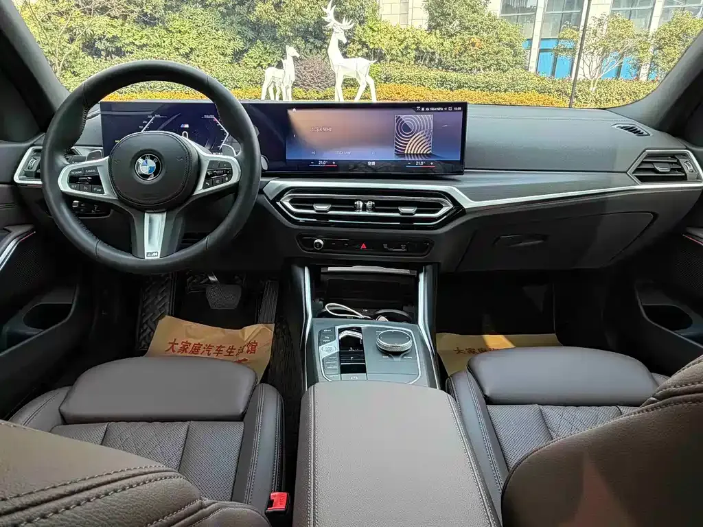 BMW 3 Series 2023 из CN, фото 10