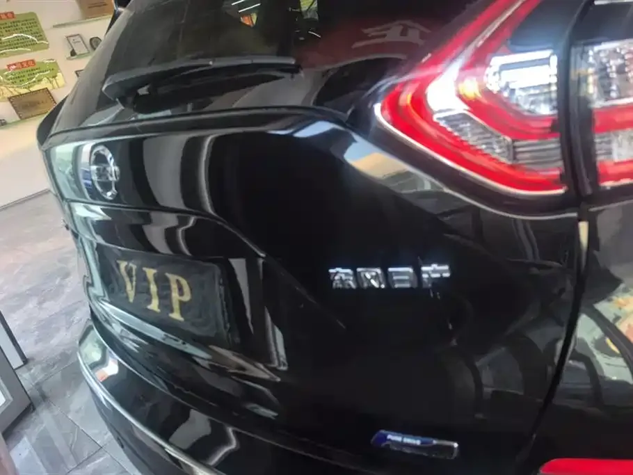 Nissan Murano 2021 из CN, фото 2