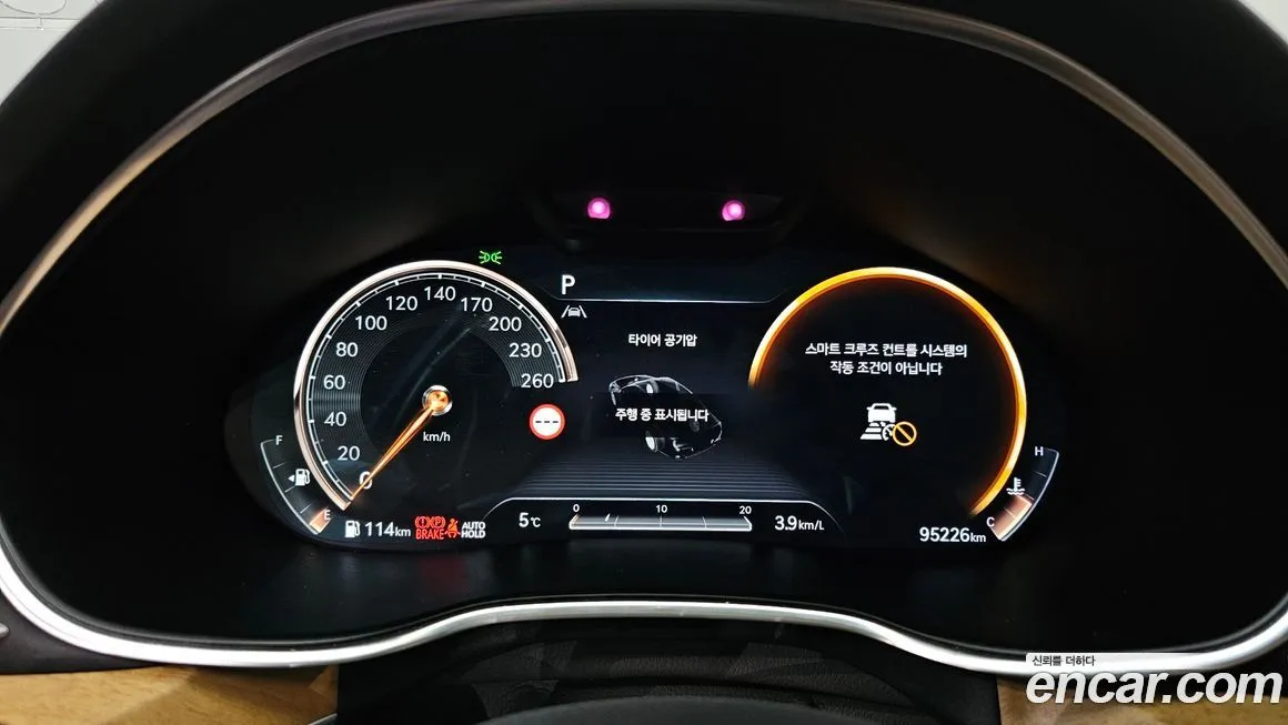 Genesis G80 2023 из KR, фото 4