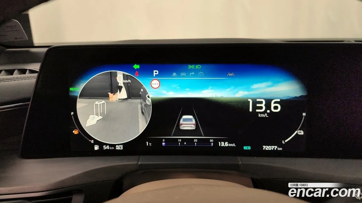 Kia K8 2022 из KR, фото 3
